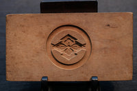 Cake mould DB5952a-j stock (a: of the grand pattern including careful carving 1 b: 1 c: 1 d: 1 e: 1 f: 1 g: 1h: 1 i: 1 j: 1)Unit