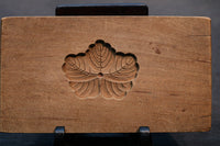 Cake mould DB5952a-j stock (a: of the grand pattern including careful carving 1 b: 1 c: 1 d: 1 e: 1 f: 1 g: 1h: 1 i: 1 j: 1)Unit