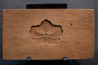 Cake mould DB5952a-j stock (a: of the grand pattern including careful carving 1 b: 1 c: 1 d: 1 e: 1 f: 1 g: 1h: 1 i: 1 j: 1)Unit