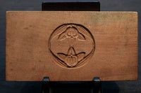 Tasteful confectionery type DB5954a-j stock lined with beautiful patterns of shape (a:1 b:1 c:0) d:1 e:1 f:1 g:1 h:1 i:1 j:1)