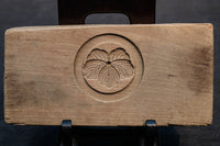 Tasteful confectionery type DB5954a-j stock lined with beautiful patterns of shape (a:1 b:1 c:0) d:1 e:1 f:1 g:1 h:1 i:1 j:1)