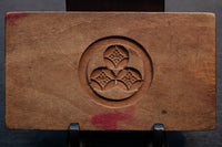 Tasteful confectionery type DB5954a-j stock lined with beautiful patterns of shape (a:1 b:1 c:0) d:1 e:1 f:1 g:1 h:1 i:1 j:1)