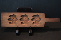 草木や模様などの雅な趣きある持ち手付き菓子型 DB2478kmnop 在庫3個