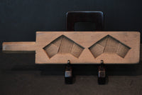 草木や模様などの雅な趣きある持ち手付き菓子型 DB2478kmnop 在庫3個