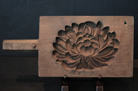 草木や模様などの雅な趣きある持ち手付き菓子型 DB2478kmnop 在庫3個