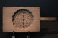 草木や模様などの雅な趣きある持ち手付き菓子型 DB2478kmnop 在庫3個