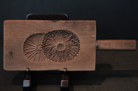 草木や模様などの雅な趣きある持ち手付き菓子型 DB2478kmnop 在庫3個