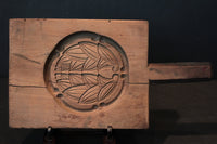 草木や模様などの雅な趣きある持ち手付き菓子型 DB2478kmnop 在庫3個