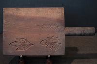 草木や模様などの雅な趣きある持ち手付き菓子型 DB2478kmnop 在庫3個