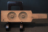 草木や模様などの雅な趣きある持ち手付き菓子型 DB2478kmnop 在庫3個