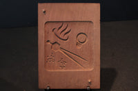 四角い型に味わいある様々な模様の菓子型 DB2483cfghij 在庫6個