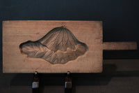 大きな絵柄が華やかな持ち手の付いた菓子型 DB2479a-p 在庫10個