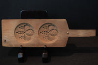 大きな絵柄が華やかな持ち手の付いた菓子型 DB2479a-p 在庫10個