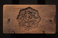 食物などを個性的に描いた菓子型 DB2481a-o 在庫(e:1 f:1)個