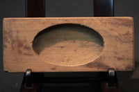 小振りで可愛らしいサイズの菓子型 DB2473a-s 在庫17個