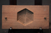 小振りで可愛らしいサイズの菓子型 DB2473a-s 在庫17個