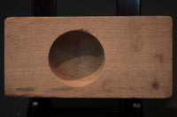 小振りで可愛らしいサイズの菓子型 DB2473a-s 在庫17個