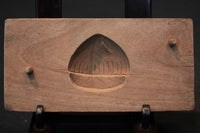 小振りで可愛らしいサイズの菓子型 DB2473a-s 在庫17個