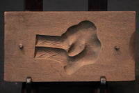 小振りで可愛らしいサイズの菓子型 DB2473a-s 在庫17個