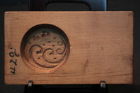 小振りで可愛らしいサイズの菓子型 DB2473a-s 在庫17個