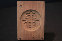 小振りで可愛らしいサイズの菓子型 DB2473a-s 在庫17個