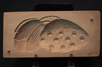 丁寧に絵柄を彫って作られた菓子型 DB2474bdfi 在庫4個