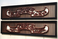 Rare! Carved wooden panel above paper sliding door E6798ab stock (a: where I spread beautiful Hanaki all over in a modern silhouette 0 b: 1)枚