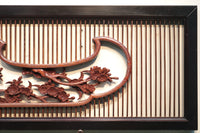 Rare! Carved wooden panel above paper sliding door E6798ab stock (a: where I spread beautiful Hanaki all over in a modern silhouette 0 b: 1)枚