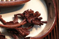 Rare! Carved wooden panel above paper sliding door E6798ab stock (a: where I spread beautiful Hanaki all over in a modern silhouette 0 b: 1)枚