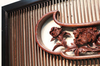 Rare! Carved wooden panel above paper sliding door E6798ab stock (a: where I spread beautiful Hanaki all over in a modern silhouette 0 b: 1)枚