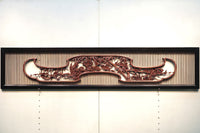 Rare! Carved wooden panel above paper sliding door E6798ab stock (a: where I spread beautiful Hanaki all over in a modern silhouette 0 b: 1)枚