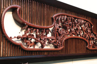 Rare! Carved wooden panel above paper sliding door E6798ab stock (a: where I spread beautiful Hanaki all over in a modern silhouette 0 b: 1)枚