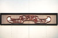 Rare! Carved wooden panel above paper sliding door E6798ab stock (a: where I spread beautiful Hanaki all over in a modern silhouette 0 b: 1)枚