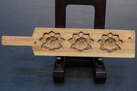 細かく花弁を施した持ち手付き菓子型 DB7558a-d 在庫在庫(a:0 b:1 c:0 d:0)個