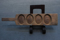 さまざまな文字が入った持ち手付きの菓子型 DB7553a-d 在庫(a:1 b:1 c:1 d:0)個