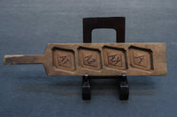 さまざまな文字が入った持ち手付きの菓子型 DB7553a-d 在庫(a:1 b:1 c:1 d:0)個