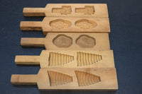 同じ模様が二つ並んだ持ち手付きの菓子型 DB7561a-e 在庫(a:1 b:1 c:1 d:1 e:1)個