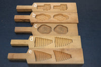 同じ模様が二つ並んだ持ち手付きの菓子型 DB7561a-e 在庫(a:1 b:1 c:1 d:1 e:1)個