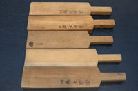 同じ模様が二つ並んだ持ち手付きの菓子型 DB7561a-e 在庫(a:1 b:1 c:1 d:1 e:1)個