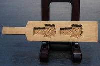 同じ模様が二つ並んだ持ち手付きの菓子型 DB7561a-e 在庫(a:1 b:1 c:1 d:1 e:1)個