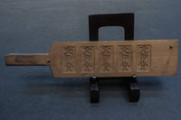 Cake mould DB7556a-f stock (a: which the pattern which is a riot can enjoy 1 b: 1 c: 1 d: 1 e: 1 f: 1)Unit