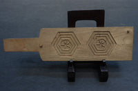 Cake mould DB7556a-f stock (a: which the pattern which is a riot can enjoy 1 b: 1 c: 1 d: 1 e: 1 f: 1)Unit