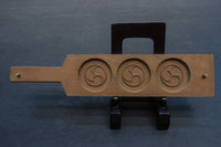 Cake mould DB7556a-f stock (a: which the pattern which is a riot can enjoy 1 b: 1 c: 1 d: 1 e: 1 f: 1)Unit