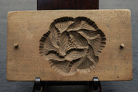 Cake mould DB8115a-d stock (a: with a cover of the floral design that I drew it gorgeously and was crowded 1 b: 1 c: 1 d: 1)Unit