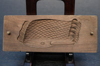 Confectionery db8120ab stock (A: 1b: 1) with solid fish fillet lid