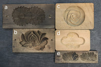 Confectionery DB8122a-e stock with delicate expression of petals (a:1 b:1 c:1 d:1 e:1)