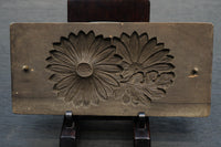 Confectionery DB8122a-e stock with delicate expression of petals (a:1 b:1 c:1 d:1 e:1)