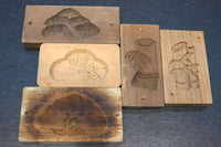 Confectionery-type DB8123a-e stock with auspility Shochiku plums (a:1 b:1 c:1 d:1 e:1)