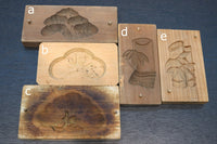 Confectionery-type DB8123a-e stock with auspility Shochiku plums (a:1 b:1 c:1 d:1 e:1)