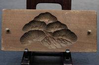 Confectionery-type DB8123a-e stock with auspility Shochiku plums (a:1 b:1 c:1 d:1 e:1)